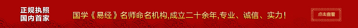 營(yíng)業(yè)執(zhí)照