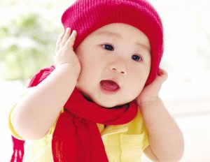 哈爾濱李政翰寶寶起名