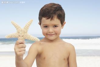 海南樂東吳振愷改名起名