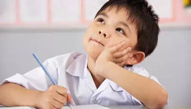 如何給孩子取名字