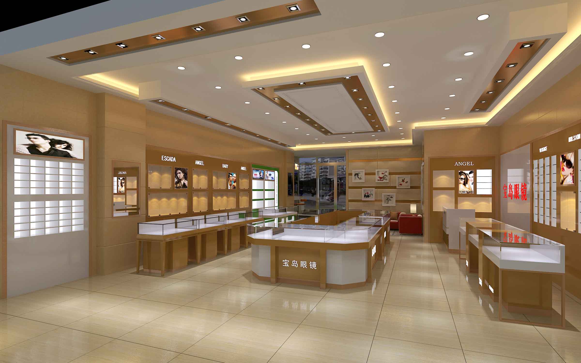 嘉意天和裝飾公司