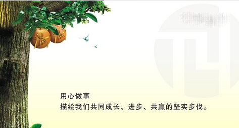 廣告公司名字大全