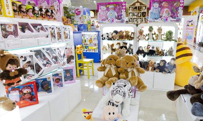 玩具店取名-海真起名網(wǎng)