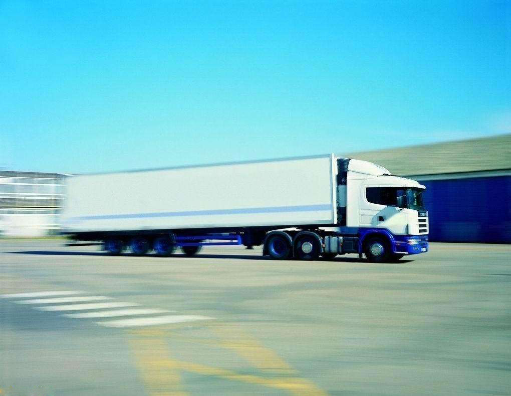 物流公司取名-海真起名網(wǎng)