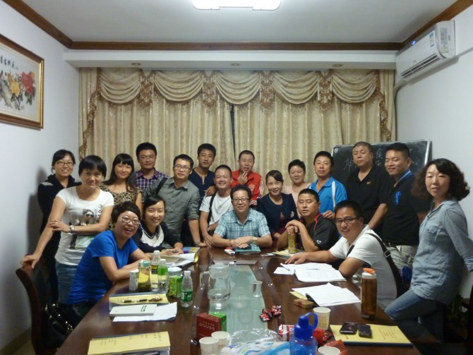 海真奇門遁甲八字培訓(xùn)教學(xué)