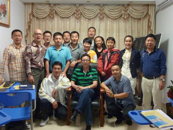 海真奇門遁甲八字培訓(xùn)教學(xué)