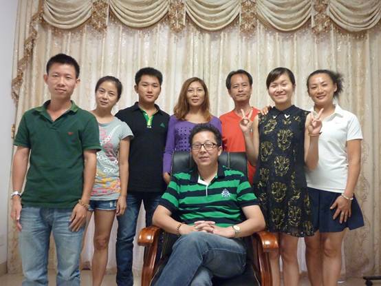 海真易經(jīng)教學(xué)培訓(xùn)班