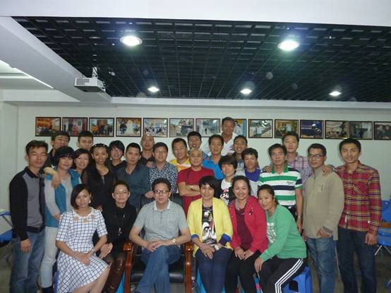 海真易經(jīng)教學(xué)培訓(xùn)班