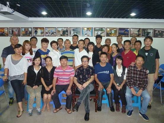 海真易經(jīng)教學(xué)培訓(xùn)班