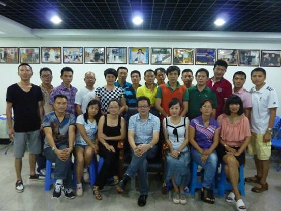 海真易經(jīng)風(fēng)水培訓(xùn)