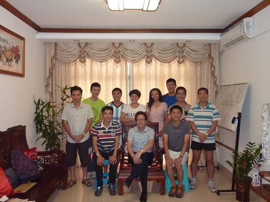 海真易經(jīng)八字培訓(xùn)