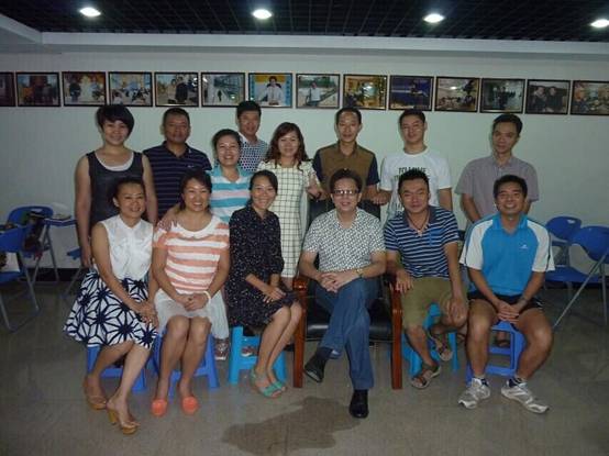 海真易經(jīng)風(fēng)水班 14-6