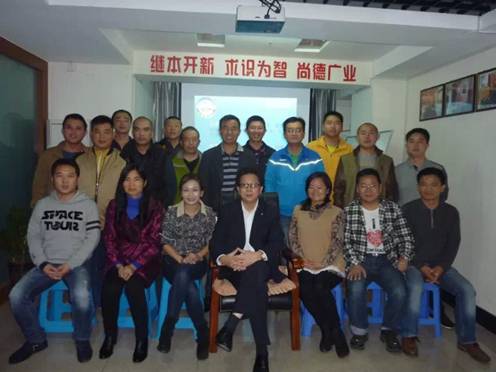 海真八字教學(xué)-西藏學(xué)員