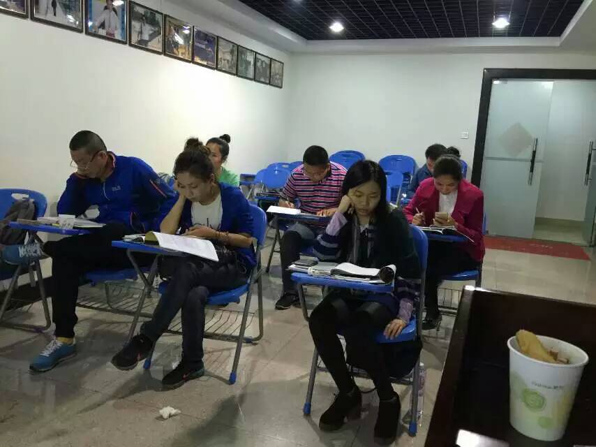 八字高級培訓 海真 15-12