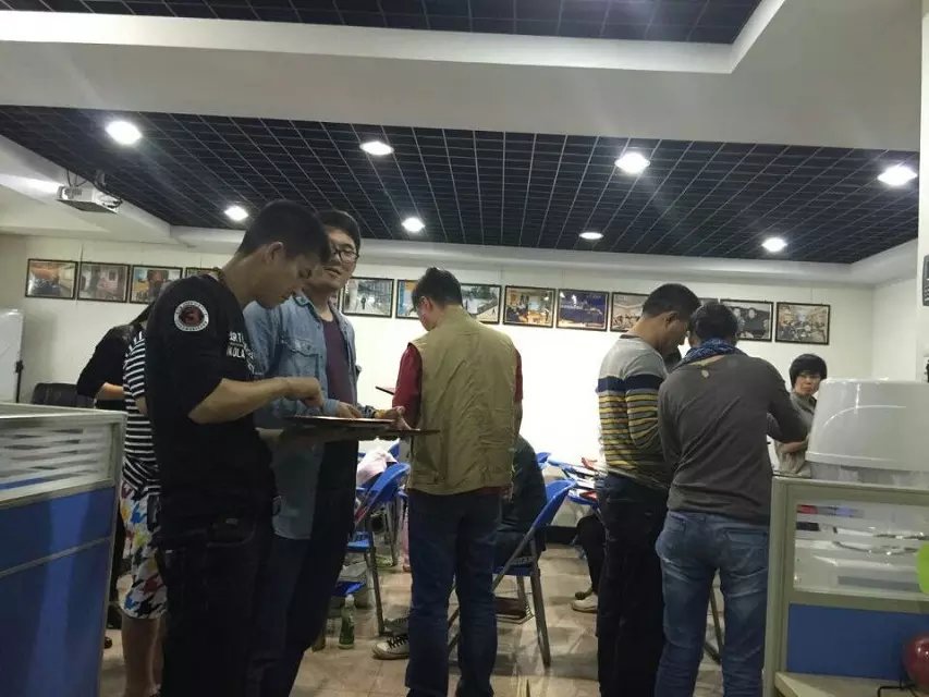 海真風(fēng)水班