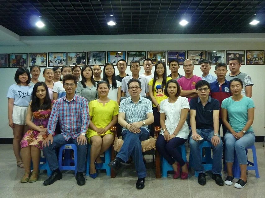 海真奇門遁甲八字培訓(xùn)教學(xué)