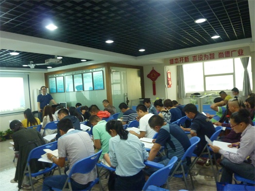 海真奇門遁甲八字培訓(xùn)教學(xué)