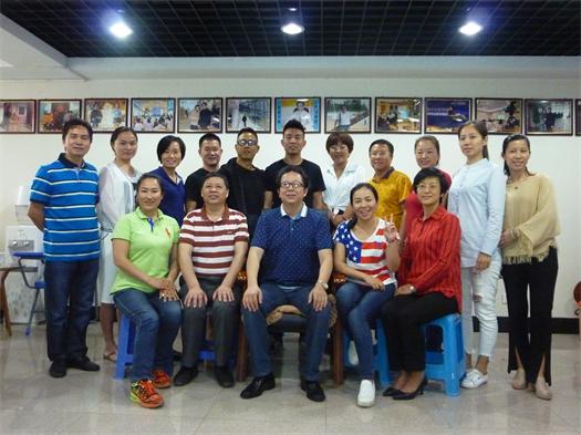 周易教學(xué)-海真易經(jīng)培訓(xùn)