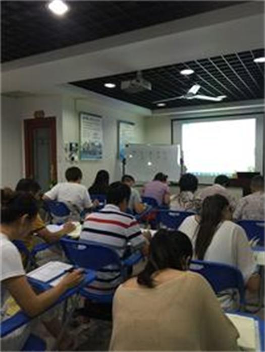 周易教學(xué)-海真命理