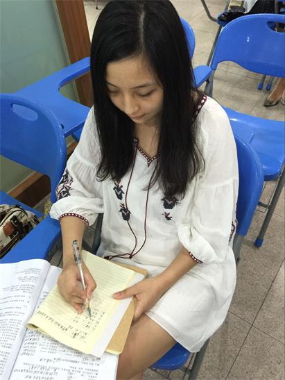 周易六爻教學(xué)