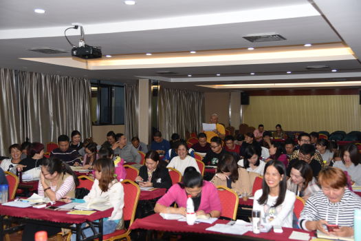 海真奇門(mén)遁甲八字培訓(xùn)教學(xué)