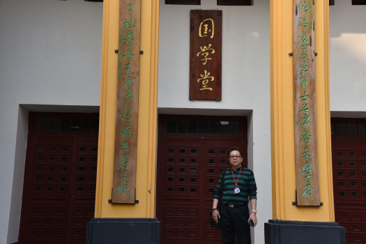 海真易經(jīng)桂林行