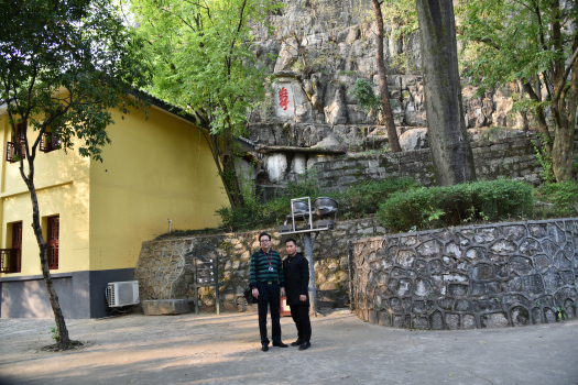 海真易經(jīng)桂林行