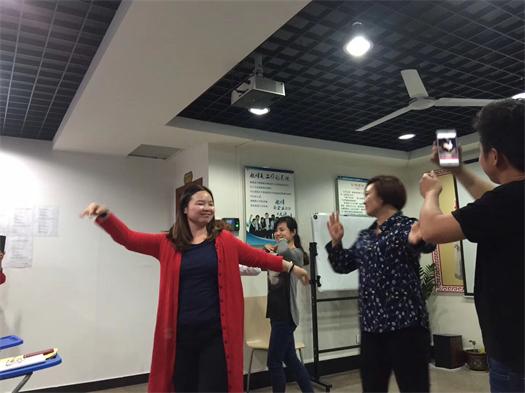 海真命理培訓教學