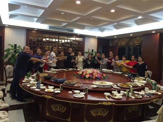 周易教學-海真班