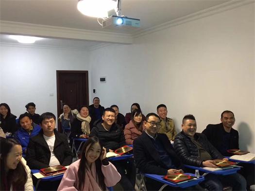 海真奇門遁甲八字培訓(xùn)教學(xué)