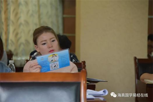 易經教學-海真易經學院