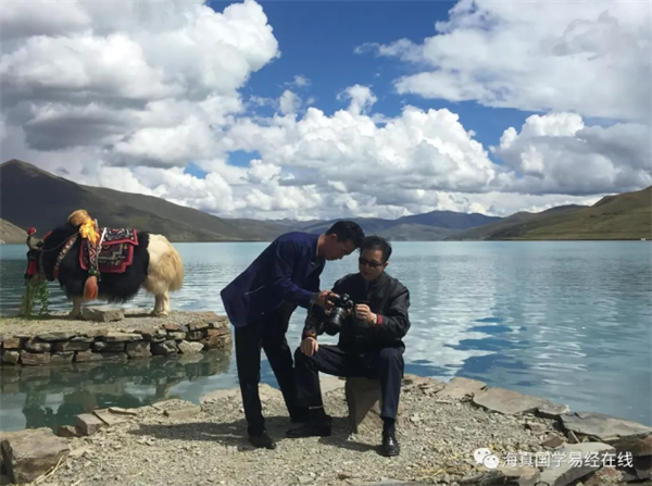 易經(jīng)大師-海真