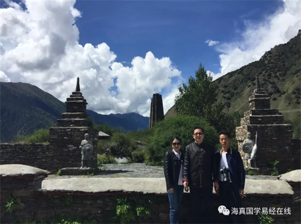 易經(jīng)名家海真