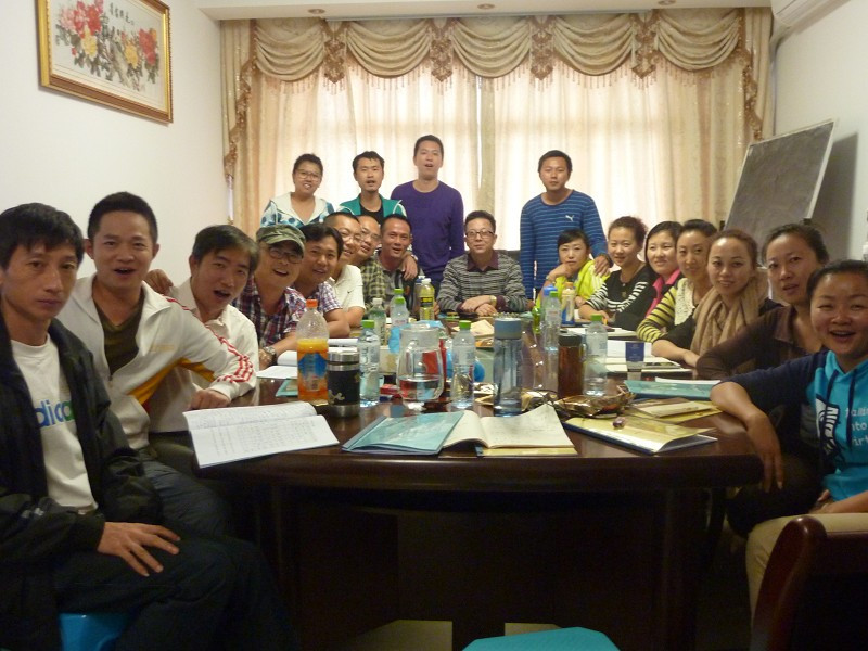 海真國學(xué)易經(jīng)培訓(xùn)五行八字速成（特色初級(jí)班）第八期