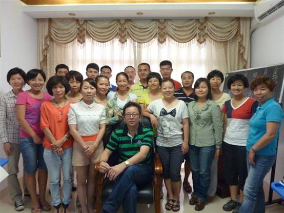 海真易經(jīng)風(fēng)水培訓(xùn)之五行八字速成教學(xué)（特色初級(jí)班）第十二期