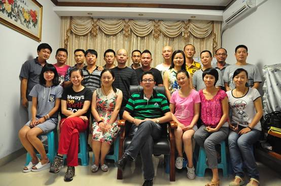 海真乾元國學(xué)講堂易經(jīng)五行八字高級(jí)培訓(xùn)教學(xué)班