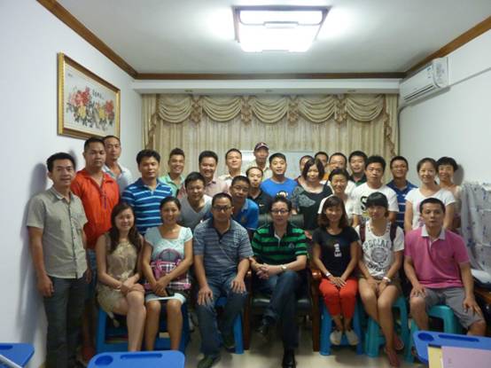 海真易經(jīng)風(fēng)水培訓(xùn)之五行八字速成教學(xué)（特色初級(jí)班）第十九期