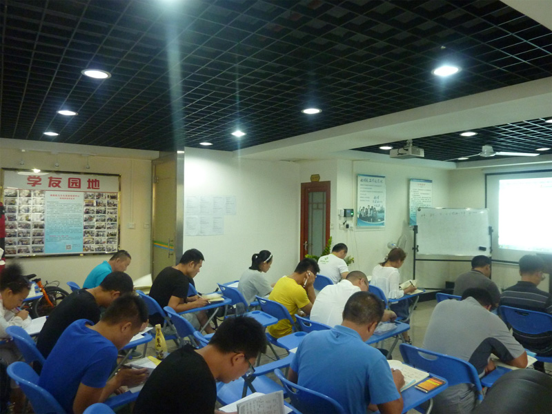 海真八字教學(xué)鐵口班2017第三屆圓滿結(jié)束!