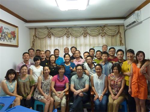 海真易經(jīng)風(fēng)水培訓(xùn)之五行八字速成教學(xué)（特色初級(jí)班）第十七期