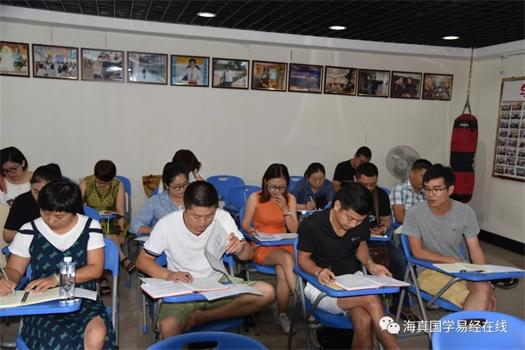 2018-06-20期，中國-海口， 海真乾元（“海真班”第66屆）周易教學(xué)(四柱鐵口班)圓滿結(jié)束！