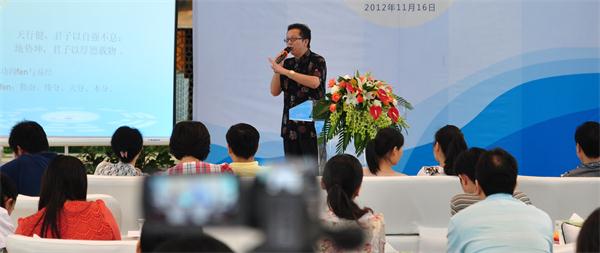 海真易經(jīng)五經(jīng)班