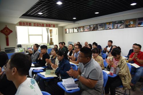 海真易經(jīng)班