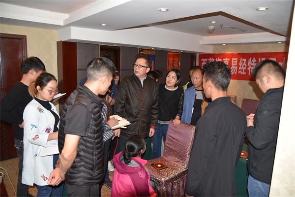 海真風水培訓班