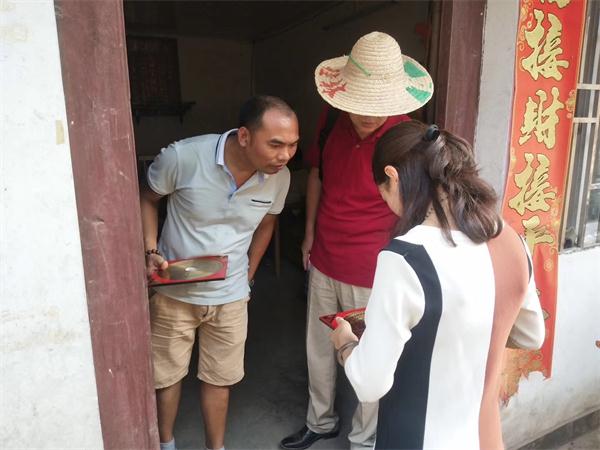 海真風水培訓班