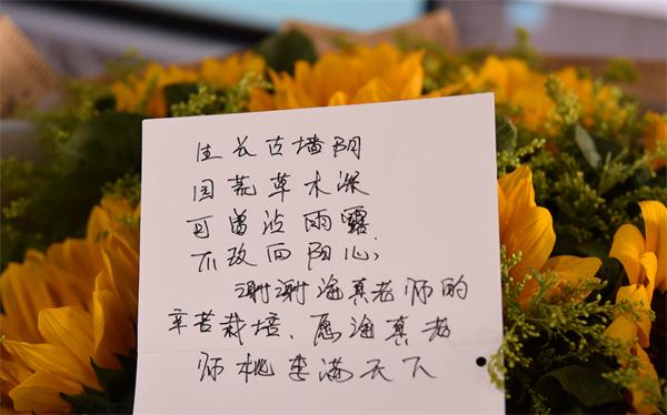 海真易經(jīng)培訓(xùn)班