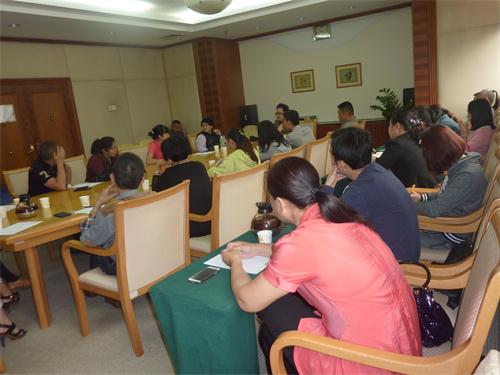 海真易經(jīng)培訓(xùn)教學(xué)