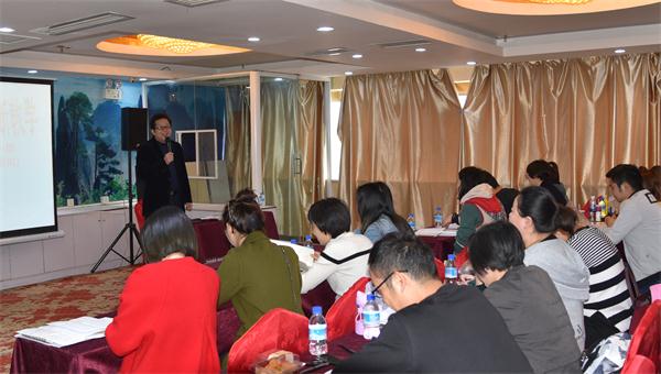 海真易經(jīng)學(xué)習班