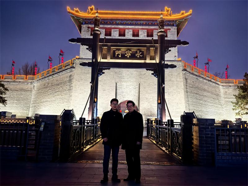 章煒松 海真 易經(jīng)名師