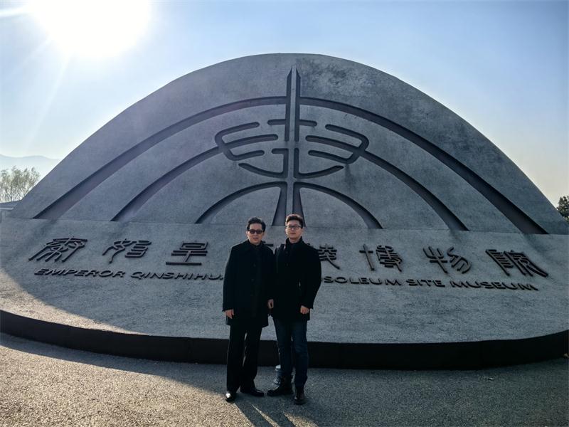 章煒松 海真 易經(jīng)名家