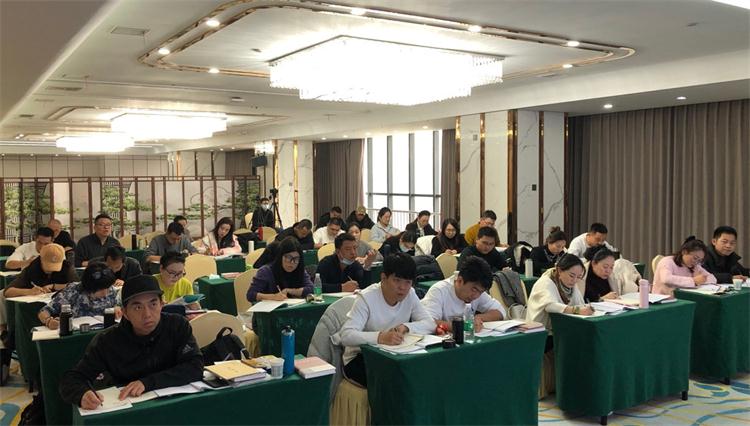 海真易經(jīng)教學班